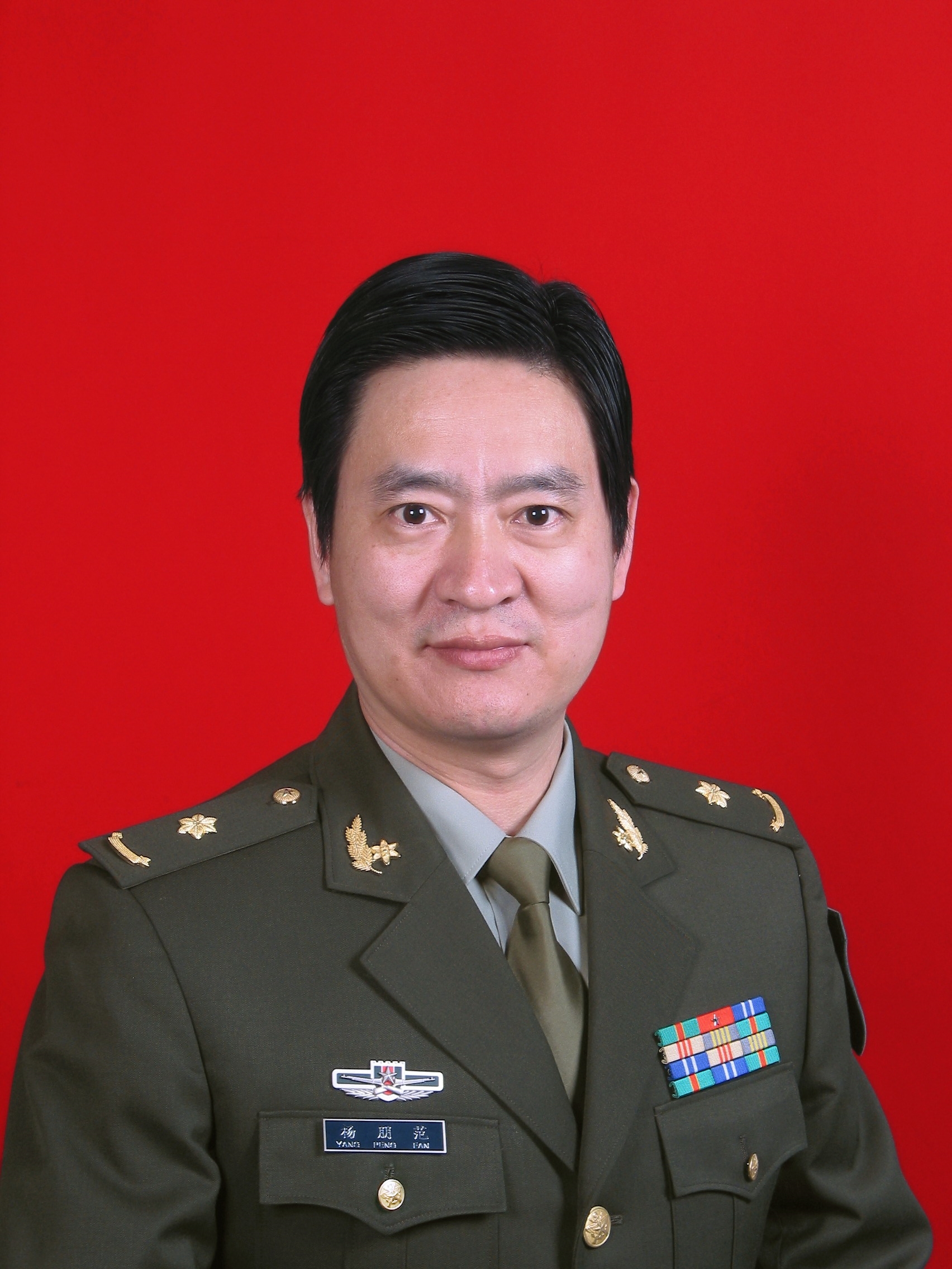 杨朋范
