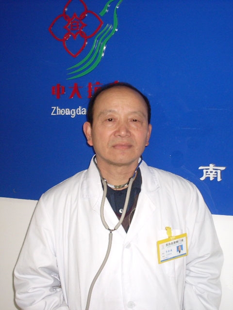 万本海
