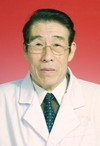 李观德（老专家）
