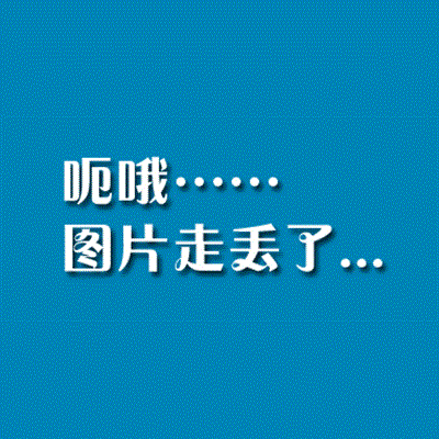 王长荣