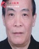 吴锦玲