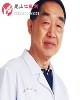 王受益