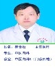 崔青松