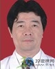 胡雁