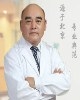 赵宝明