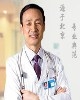肖祥斌