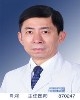 肖河