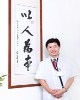 杨明森