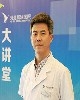 刘清和