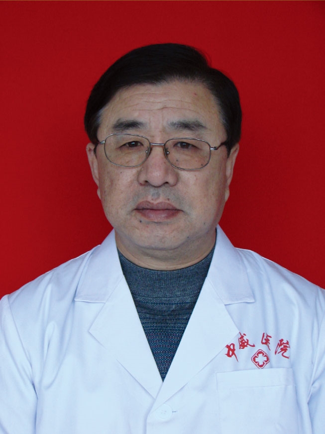 李