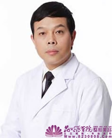 王新灿