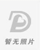 董秀林