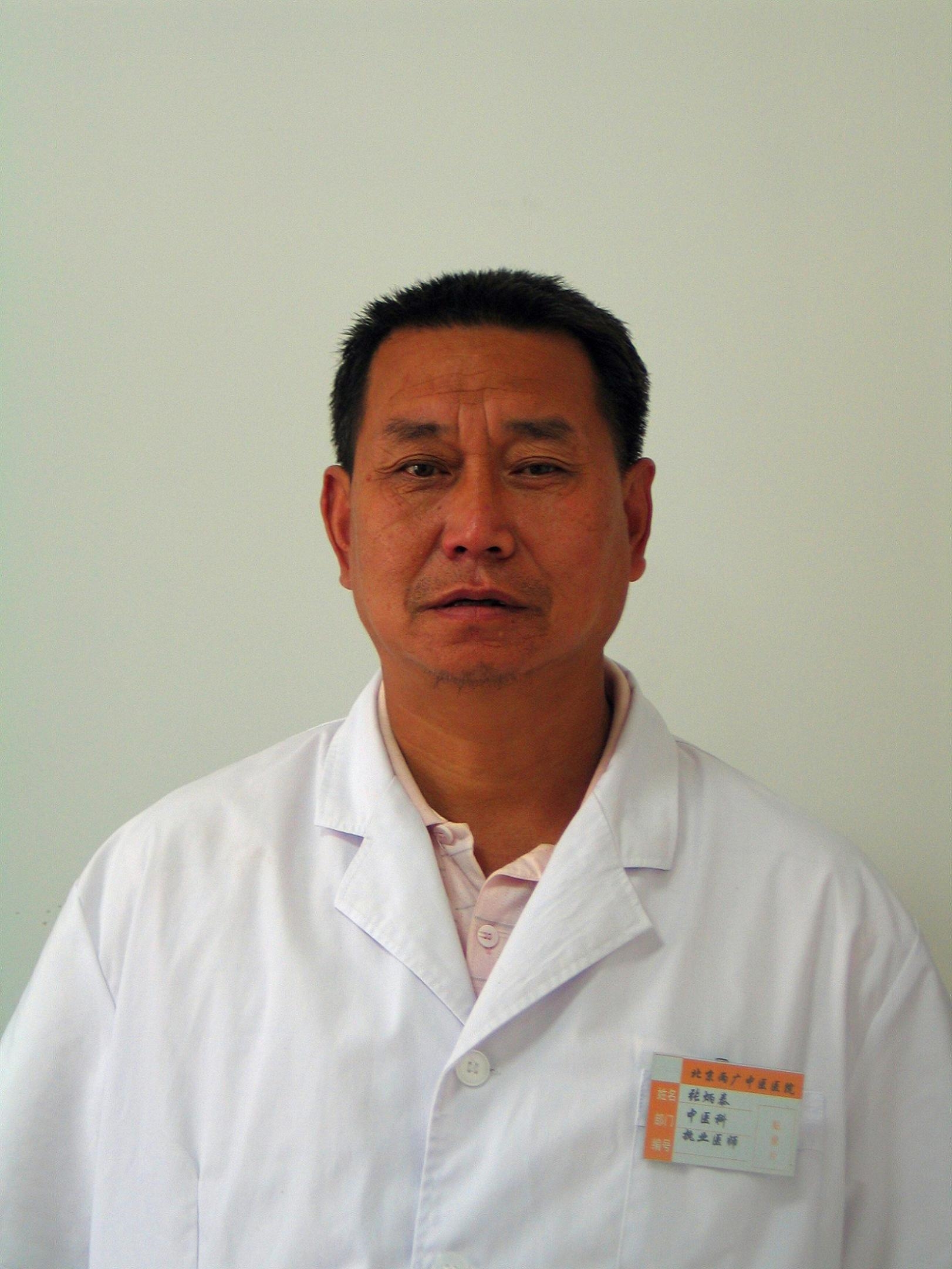 张炳泰