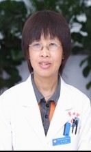 许士珍