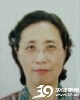 王美珍