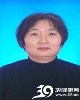 傅美娣