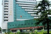 镇江市三五九医院