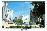 四川绵阳四0四医院