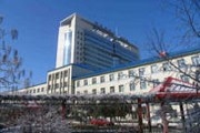 中国人民解放军第二一一医院