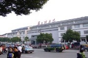苏州大学附属儿童医院