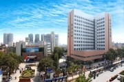 德阳市人民医院