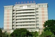 临海市中医院