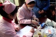 成都市青白江区妇幼保健医院