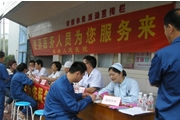 湖州市双林人民医院