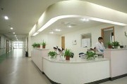 湖南省湘西州民族中医院