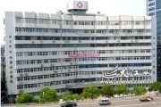 江西省中西医结合医院