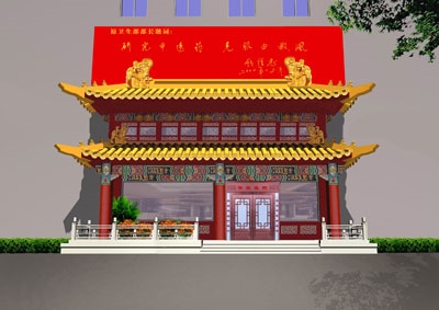 郑州华柱白癜风医院