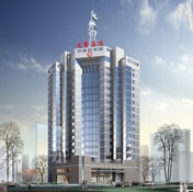 武警河南省总队医院