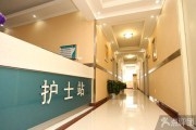 武汉博爱医院