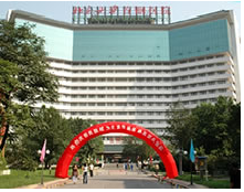 北京大学首钢医院