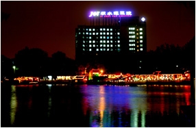 北京积水潭医院