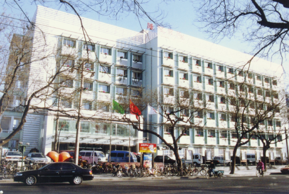 北京隆福医院