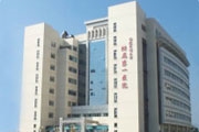 福建医科大学附属第一医院