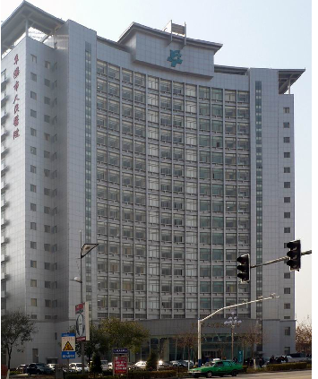阜阳市人民医院