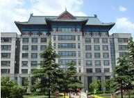 中国中医研究院广安门医院