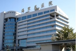 海军总医院泌尿外科