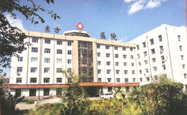 佳木斯市东方医院
