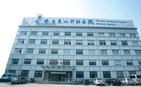 济南惠仁中医院