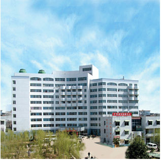 界首市人民医院