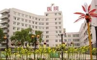 山西中医学院附属第二中医院