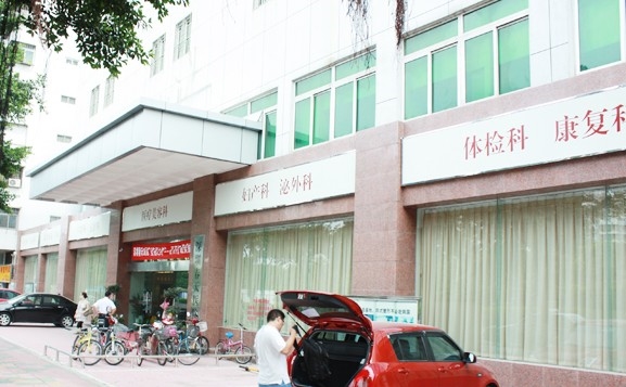 深圳春天医院