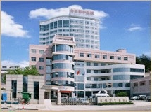 台州市中医院