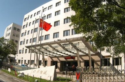 卫生部北京医院