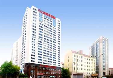 上海都市妇科医院